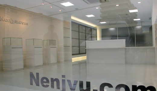 Nenjyu.com